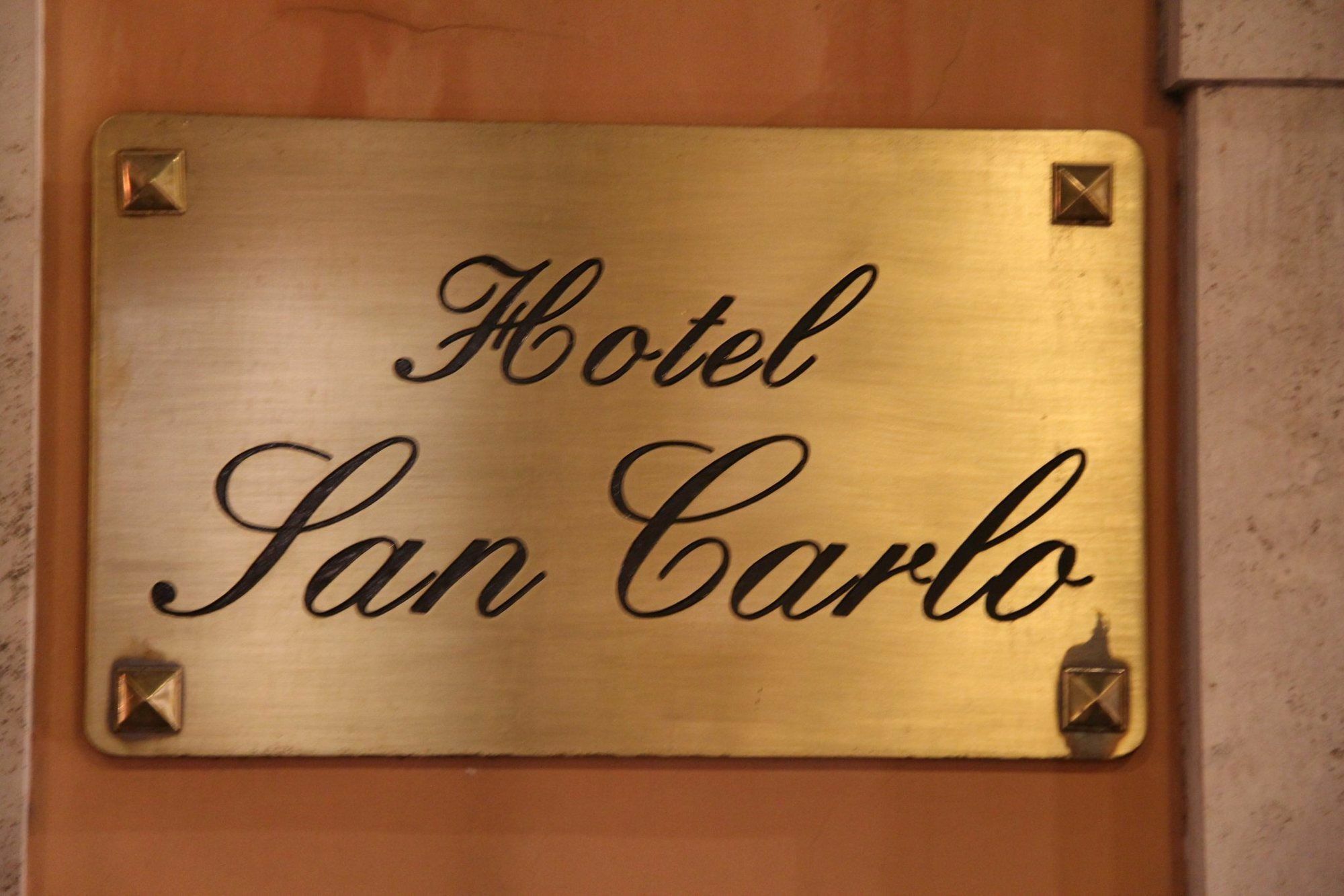 ホテル サン カルロ ローマ エクステリア 写真